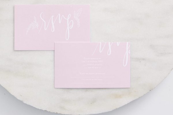 blush rose rsvp